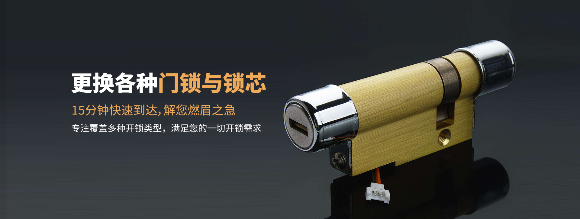 南京banner03