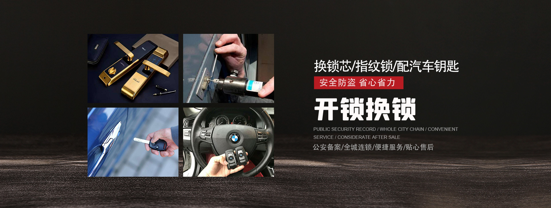 南京banner01